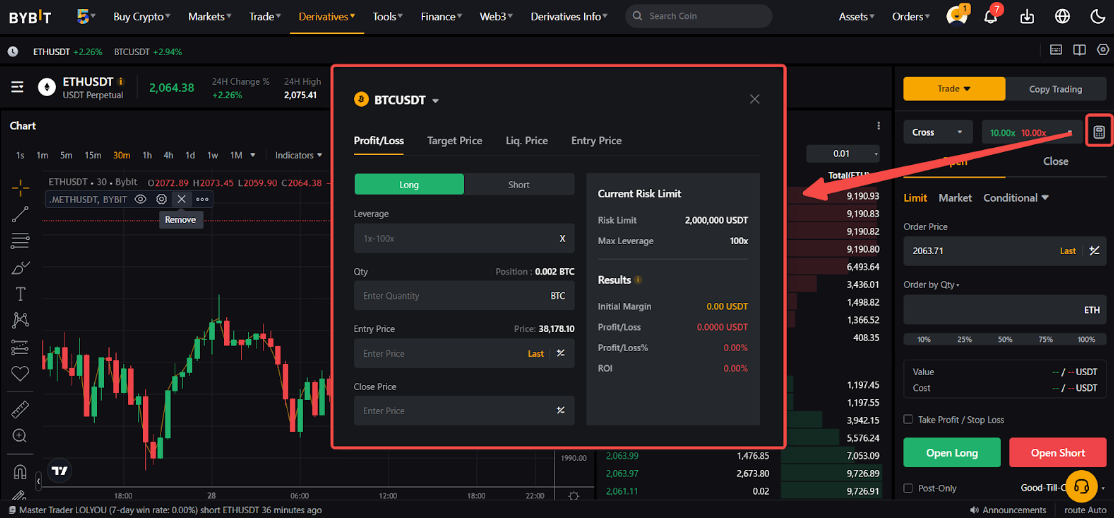 Navigate PFCT Web 06.png